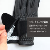 グリップフィットPRO