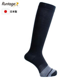 バイプレイヤーソックス