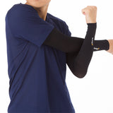 アスリートアームサポーター 2枚入り(両腕)