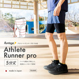 アスリートランナーPRO 五分丈