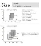 アスリートランナーPRO 五分丈