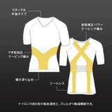 腹部抑えトップス