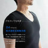 腹部抑えトップス