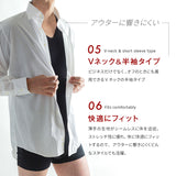 腹部抑えトップス