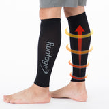 アスリートカーフサポーター(両足用)