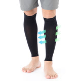 アスリートカーフサポーター(両足用)