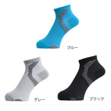 アスリートサポートソックス AIR