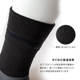 Wフィールドソックス