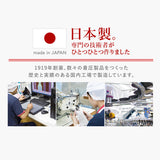 Wフィールドソックス