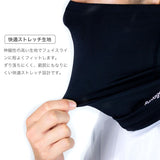 ストレッチフェイスカバー