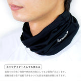 ストレッチフェイスカバー