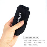 ストレッチフェイスカバー