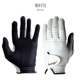 グリップフィットPRO