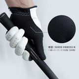 グリップフィットPRO