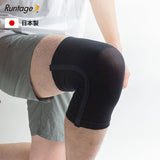 ボーンひざサポーター