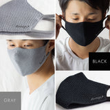 メッシュマスク