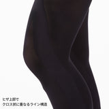 アスリートランナーPRO 十分丈