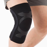 ダブル X ニーサポーター