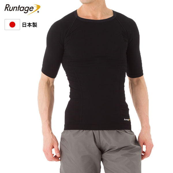 アスリートコンプレッションPRO トップス 4分袖 – Runtage公式
