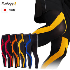 Runtage(ランテージ)アスリートランナーPRO version2