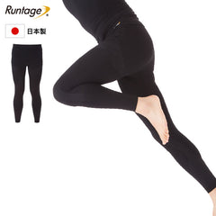 Runtage(ランテージ)アスリートランナープロV3