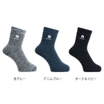 アースライン　ハイクソックス