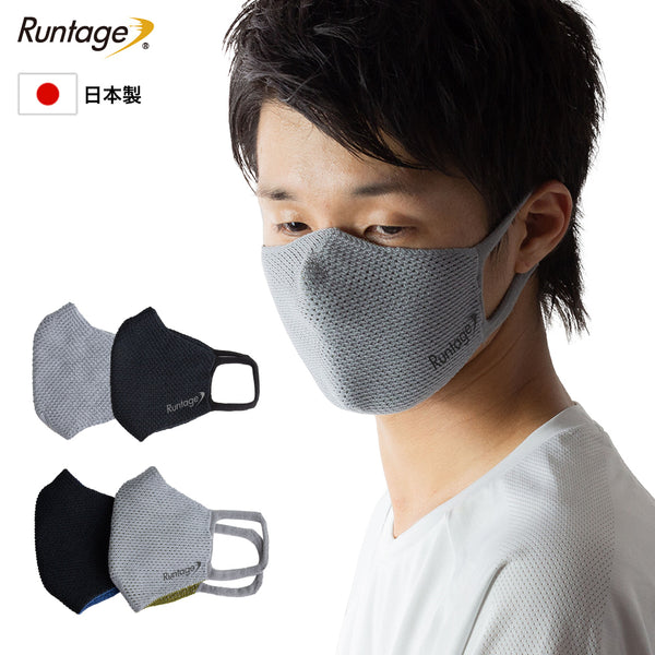 mask-r01_600x600.jpg?v=1603943495
